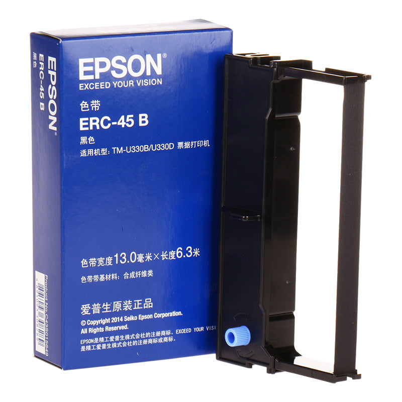 EPSON ERC 45 (B) ブラックリボンカートリッジ TM U330B用 (C43S015653) ERC 45 (B) ブラックリボンカートリッジ POS消耗品